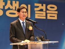 김성주 제19대 국민연금공단 이사장 취임