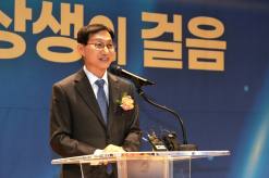 김성주 제19대 국민연금공단 이사장 취임