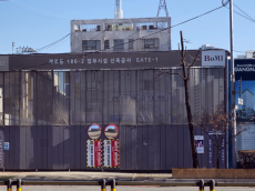 개포동 국민은행 신축 현장서 60대 근로자 철제 구조물 맞아 숨져