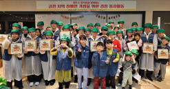 컴투스, 금천구지역 내 장애인 가정 환경지원...  김장 봉사활동 실시