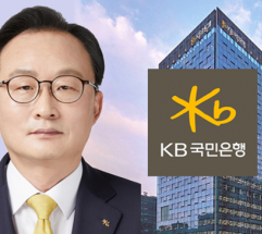 KB국민은행, 청년 IT 인재 양성 프로그램‘KB IT's Your Life’7기 모집