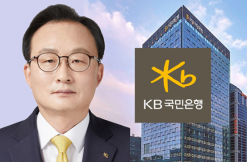 KB국민은행, 청년 IT 인재 양성 프로그램‘KB IT's Your Life’7기 모집