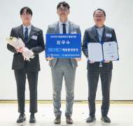 해양환경공단, 공공데이터 품질인증 ‘최우수’ 등급 획득