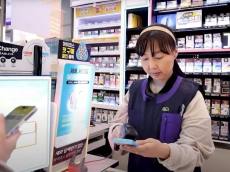 은평구, 보건복지부 자활성공 수기 우수사례 입선… CU은평갈현점 이명아 대표