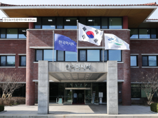 한국마사회, 종합청렴도 평가 3년 연속 우수등급 달성... 청렴도 우수기관 입지 공고