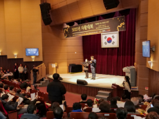 강북지역자활센터, ‘인권에서 시민으로’ 2025 자활대회 성료