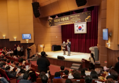 강북지역자활센터, ‘인권에서 시민으로’ 2025 자활대회 성료