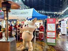 용산구, 겨울밤 밝힌 전통시장…‘용용이 야시장’성황...‘겨울장터 7미 야시장’ 열려