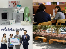 삼표그룹, ‘사람’과 ‘공간’을 생각하는 사회공헌으로 사회를 ‘잇다’