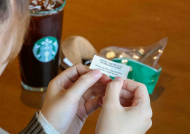 스타벅스, 새해 첫날 이벤트 풍성...포춘 쿠키 파우치 키링부터 무료 음료 증정까지