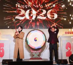 “새해 복 많이 받으세요” 레드로드·하늘공원에서 전한 마포의 새해 인사