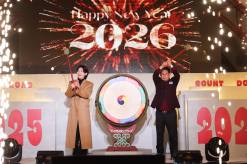 “새해 복 많이 받으세요” 레드로드·하늘공원에서 전한 마포의 새해 인사