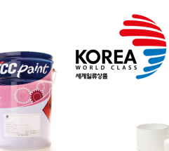 KCC, 진공 차단기용 세라믹, 선박 도료 2종 세계일류상품 선정
