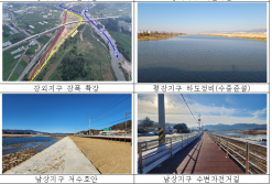 기후에너지환경부, 공릉천 파주지구 등 5개 국가하천정비사업 완료