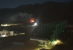 경북 경산 산불 진화 완료