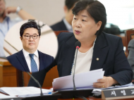 서영교 의원 “MBK 김병주 회장 등 ‘약탈적 금융사기’, 즉각 구속이 정의 실현”