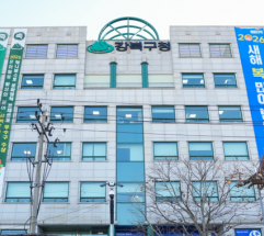 강북구, 공동주택 지원사업 추진...쾌적한 주거환경의 완성