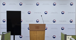 기후에너지환경부.국립환경과학원...중장기 연구종합계획(2026~2030년) 수립·추진