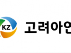 고려아연 경영권 분쟁 제2라운드 ... 최윤범 의혹 ‘봐주기’ 논란