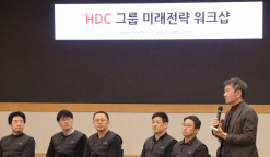 정몽규 HDC 회장, 미래 50년을 위한 변화 강조···  질적 성장으로 IPARK WAY 만들어가자