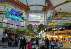 강북구 백년시장, ‘특성화시장 육성사업’ 성과평가서 ‘최우수’ 등급