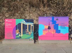 용산구, 도시 미관 해치던 한전 지상기기‘도시의 비밀상자’로 재탄생...도시환경변화