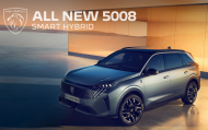푸조, 프렌치 프리미엄 패밀리 SUV   ‘올 뉴 5008 스마트 하이브리드’ 사전 계약 실시