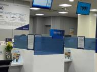 강북구, 신한은행과 협력해 중장년 맞춤형 자살예방사업 추진...은행 업무 보며 마음검진