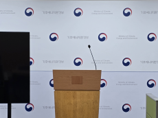 환경 분야 국가표준(KS) 99종...국제기준 일치화로 국가기술 경쟁역량 강화