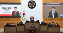 문성호 , “우체국 집배원은 절대 특정 온라인 사이트를 문자메시지로 보내지 않았다...법무부 사이트를 복제한 사칭 사기.”
