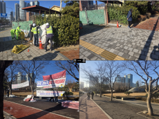 용산구, 전쟁기념관 앞 집회현수막 등 정비 완료