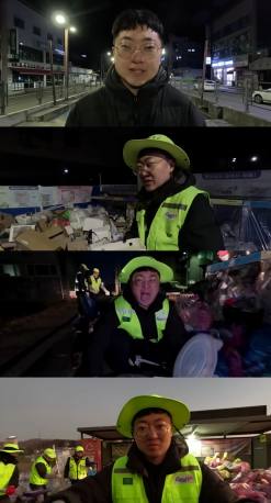 충주맨 포착 레이더에 걸린 ‘쓰레기’ 문제, 함께 성장하는 콘텐츠로 눈길 