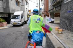 강북구, 빌라관리사무소 전 동 확대 위한 대상지 공모 실시