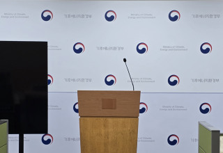 기후에너지환경부, 낙동강 먹는물 불안 줄인다… 기후부, 대구 물문제 해법 논의