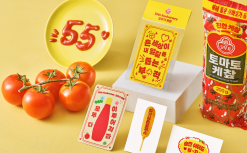 오뚜기, 케챂 출시 55주년 기념... ‘2026 행운 굿즈 팩’ 증정 환경이벤트