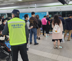 취약계층 일자리창출과 시민 안전 …  퇴근시간대 안전환경도우미  운영