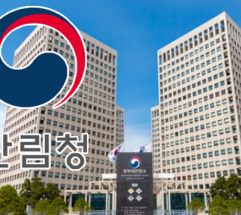 김인호 산림청장, 산불 예방 철저 당부