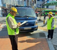 영등포구, 어르신 주차질서 안내활동 참여자 모집