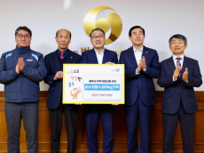 HDC현대산업개발,  충주시 지역사회 ...  쌀 5.6톤 전달