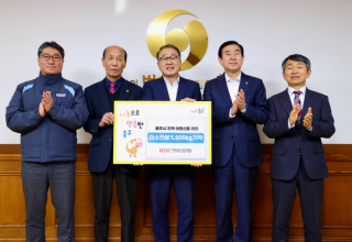 HDC현대산업개발,  충주시 지역사회 ...  쌀 5.6톤 전달