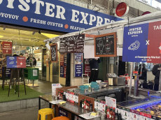 오뚜기 타바스코® 브랜드, ‘oyoyoy’와 이색 굴 페어링 협업 전개