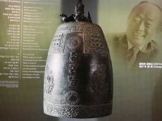 속도 붙인 종근당 3세 이주원 ... 고속 승진, 지분 확대 등 ‘가족회사 활용’에 대한 논란 키워