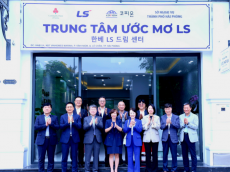 LS, 미래세대를 후원하는 든든한 파트너로서 사회공헌 활동 지속