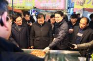 재경부·농식품부·해수부·중기부, 설 명절을 앞두고 전통시장을 방문하여 장바구니 물가 점검 및 상인 애로사항 청취