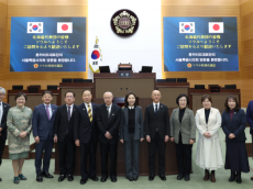 최호정 의장, 홋카이도의회와 지속가능 협력 확대 뜻 모아