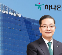 하나은행, 네이버페이·서울신용보증재단...  서울시 소상공인을 위한 금융지원 실시