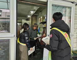 설 명절 앞둔 강서시장 ...불은 끄고 안전한 환경켐페인