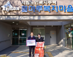 세종신용보증재단, 설 명절 맞아 전통시장 활성화 및 나눔 환경 문화 확산