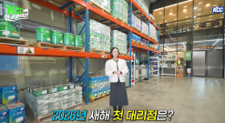 KCC의 유튜브 활용법    대리점 인지도와 신뢰도 높이는 상생 홍보 플랫폼