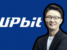 김형년, 두나무-네이버 합병후 실질 권력 축으로 부상…코인 리딩당 투자 이력은 ‘오점’